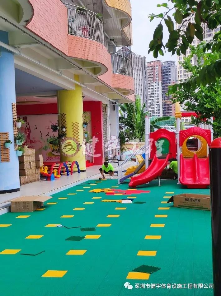 操场改造工程-惠州市惠城区瑞童幼儿园操场更新悬浮地板工程