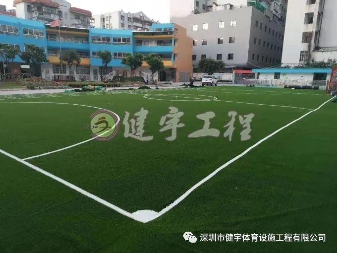幼儿园操场草坪铺设工程-人造草坪-惠州市淡水中心幼儿园操场更新工程